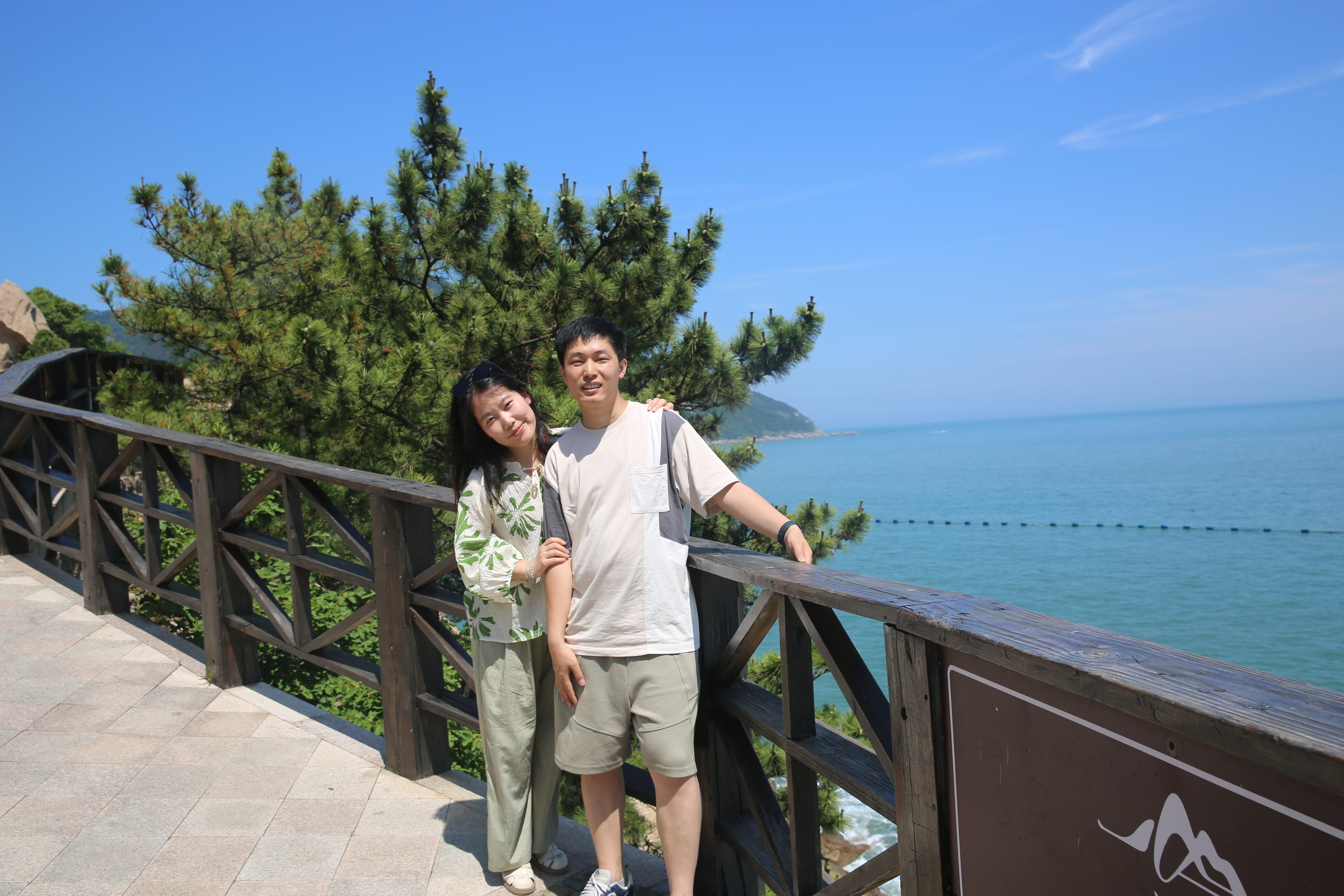 home-banner-background